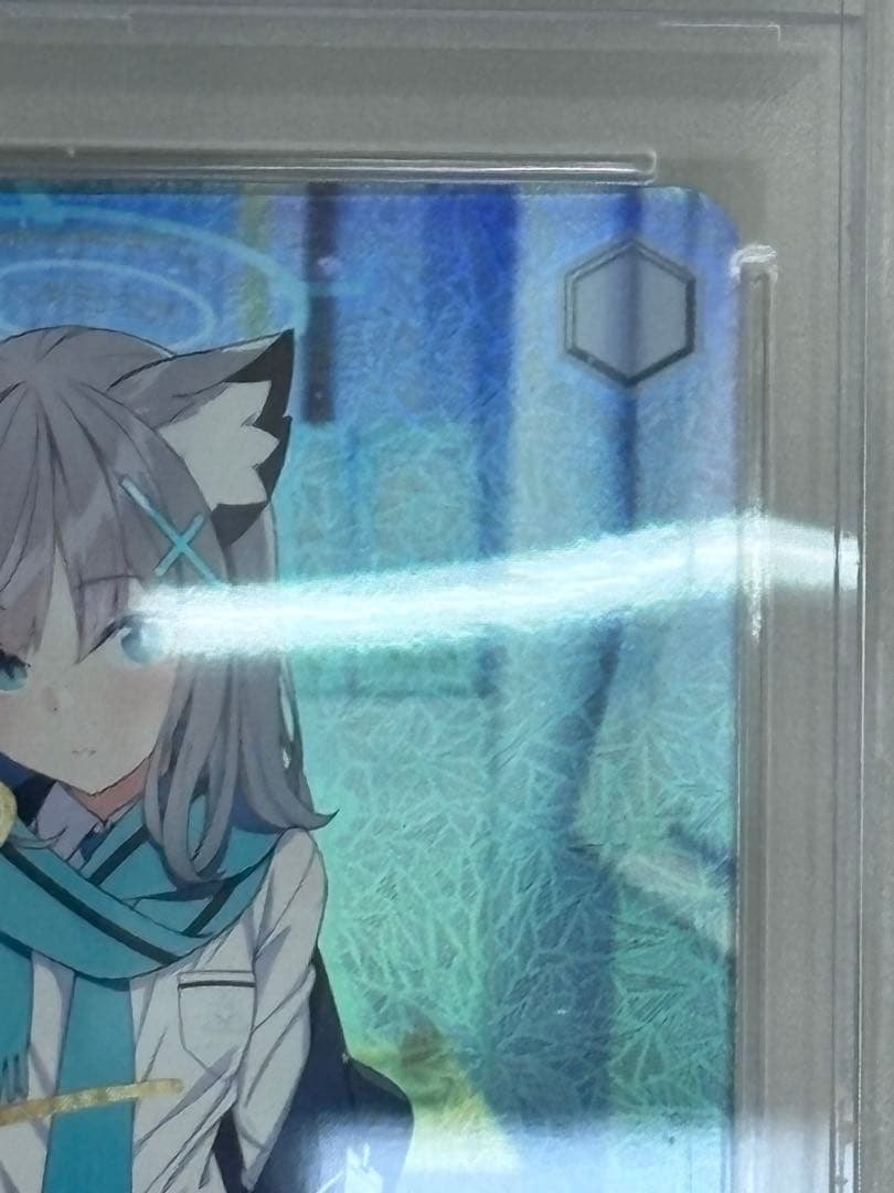 ヴァイスシュヴァルツ ブルーアーカイブ　砂狼シロコ SP psa10