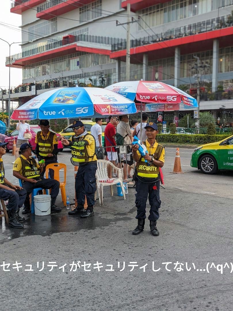 新作？タイのお守りプラクルアン…？いや呪物？九尾の狐！恋愛、良縁、金運アップ！！