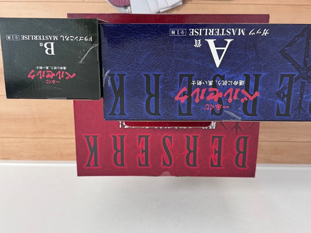 一番くじ ベルセルク ガッツ ドラゴンころし ゾッド ラストワン