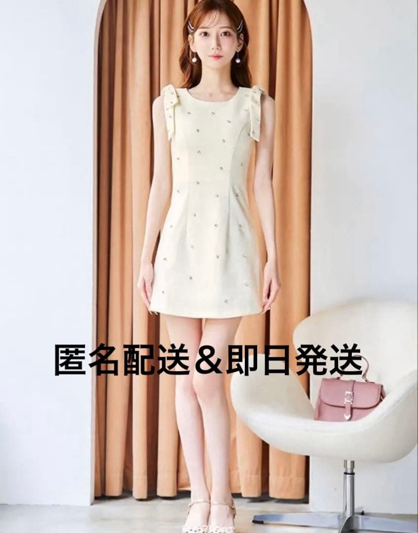 リボンショルダーツイードビジュードレス