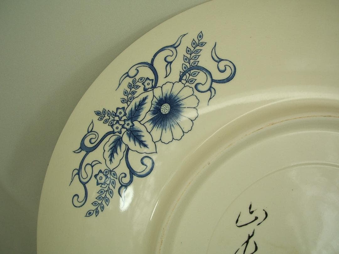 横浜物語・オランダ・大絵図大皿・１枚・直径427mm・作家物・共箱付・USED品