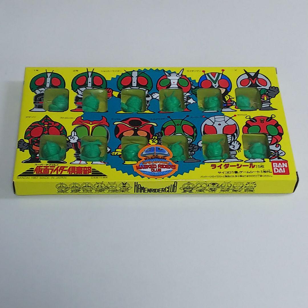 「仮面ライダー倶楽部」スーパーデフォルメ仮面ライダー（新品・１９８７年）