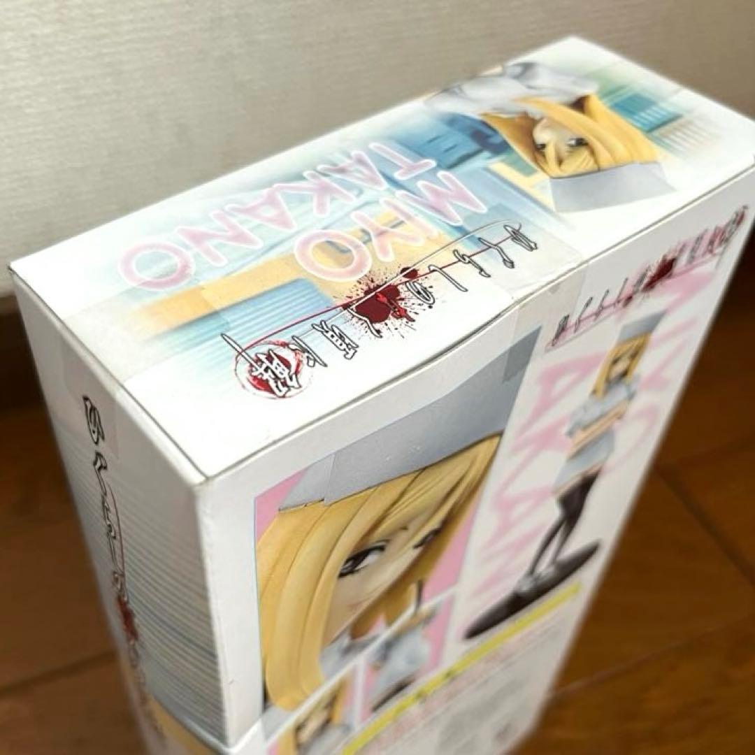 ひぐらしのなく頃に解 組立式フィギュア 鷹野三四