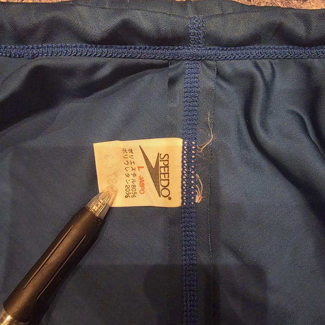 SPEEDO 競泳用水着 競パン　Lサイズ