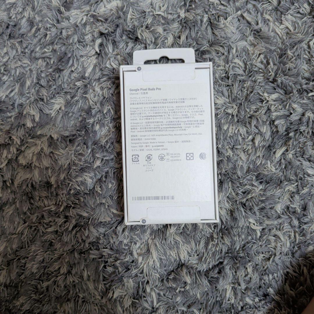 Google Pixel Buds Pro ワイヤレスイヤホン