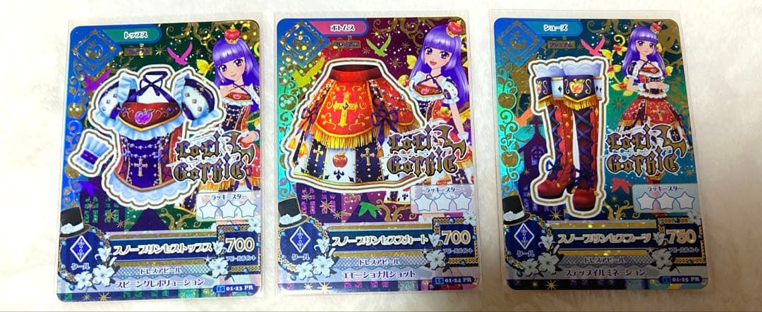 アイカツブルーエンプレス グロウスドロシー スノープリンセスコーデ ロリゴシック