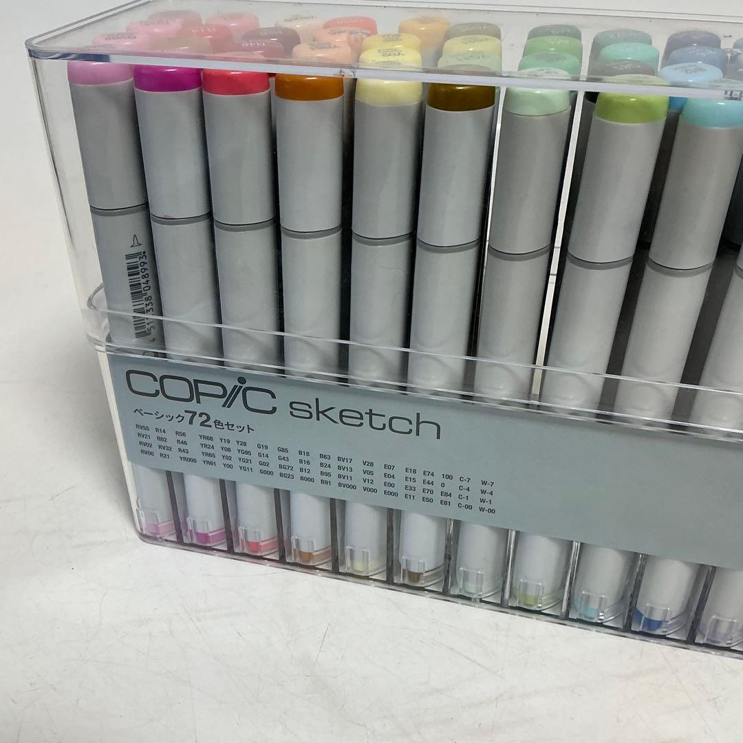 コピックスケッチ ベーシック Copic sketch 72色セット