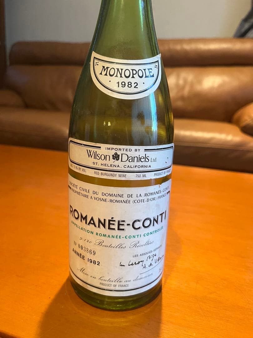 【空き瓶】ROMANEE-CONTI 1982 赤ワイン 750ml コルクなし