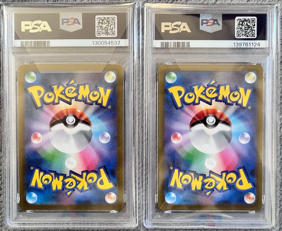 PSA10 オリジンパルキア V & Vstar 2枚セット