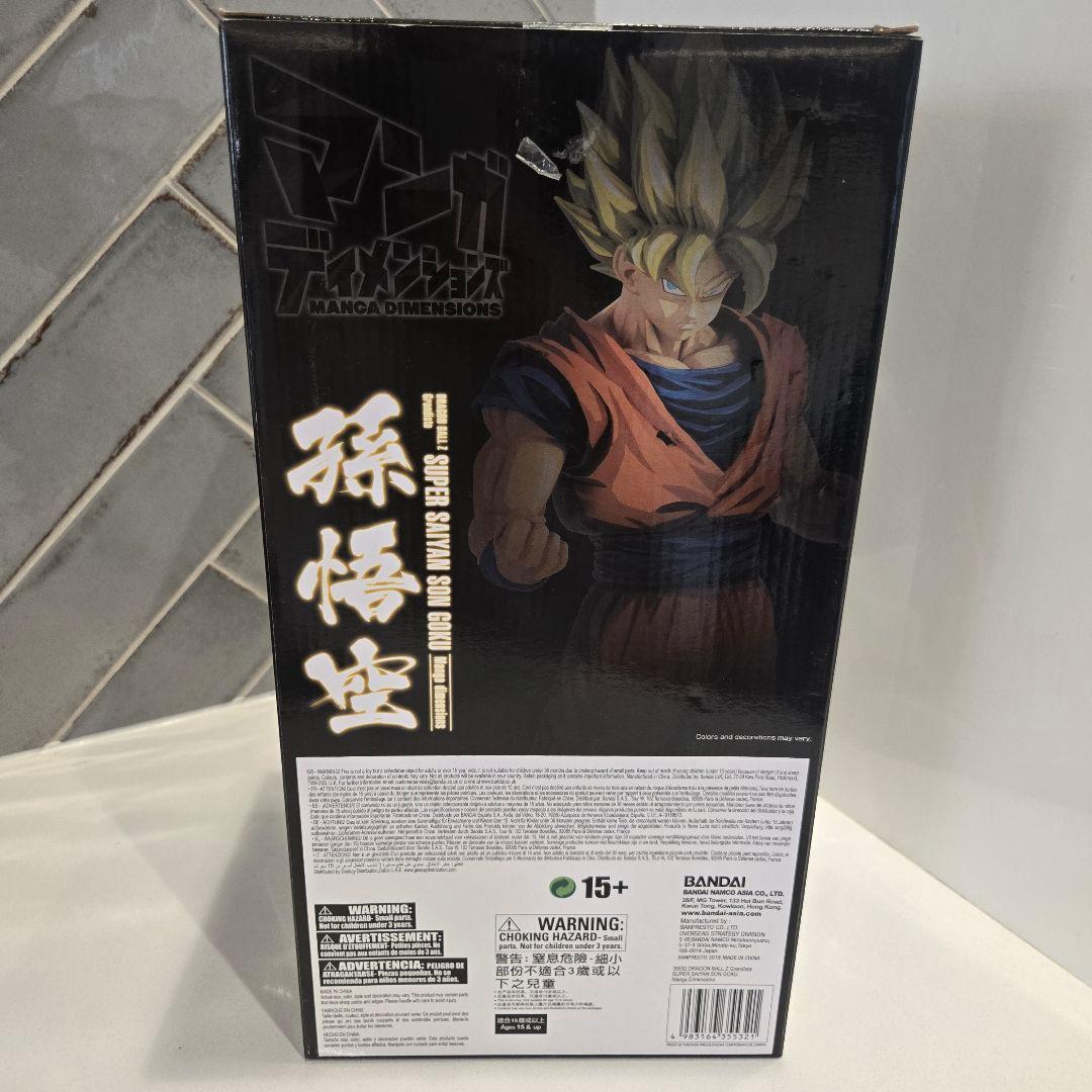 ドラゴンボールZ スーパサイヤ人孫悟空 フィギュア 海外限定
