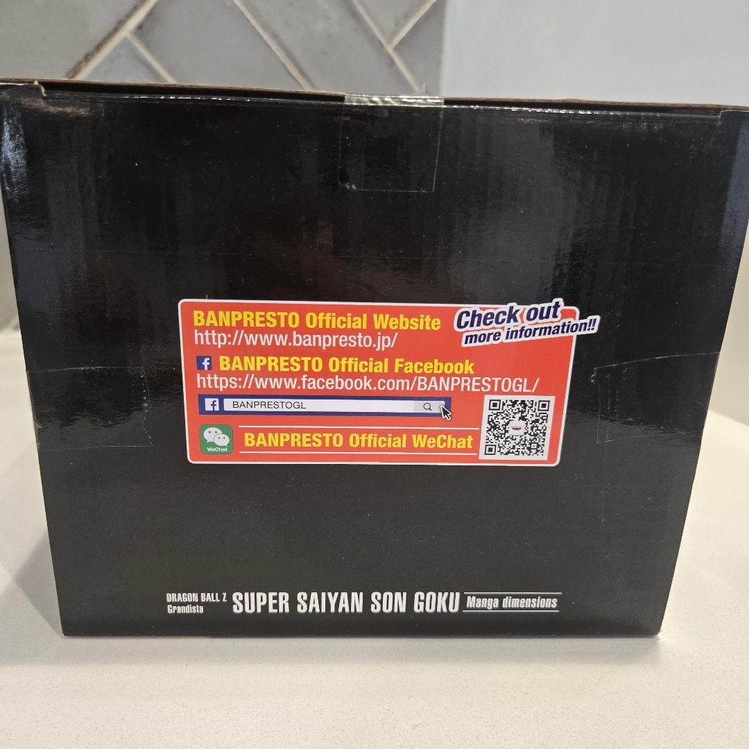 ドラゴンボールZ スーパサイヤ人孫悟空 フィギュア 海外限定