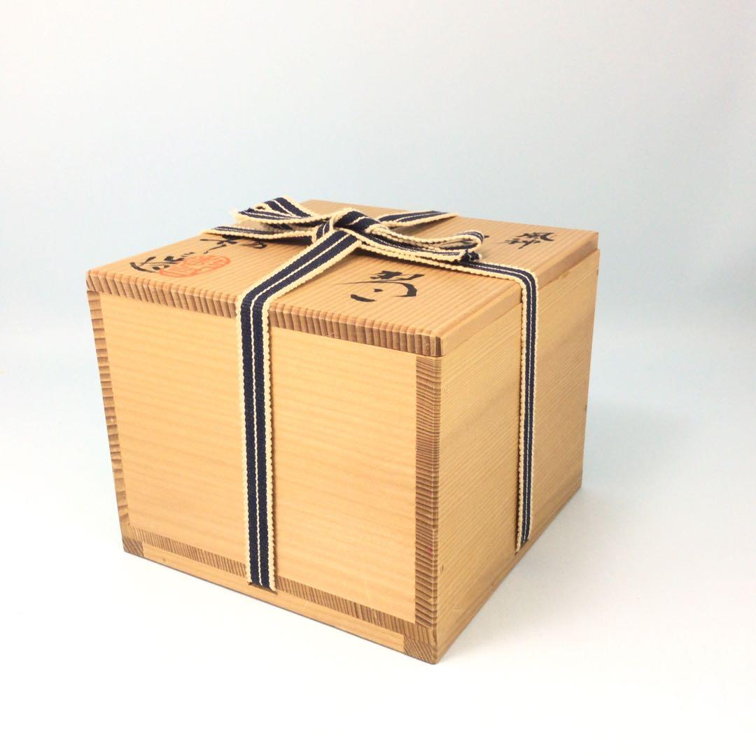 浅見与し三　風神茶碗　風を司る神の図柄の京焼抹茶碗　お茶道具