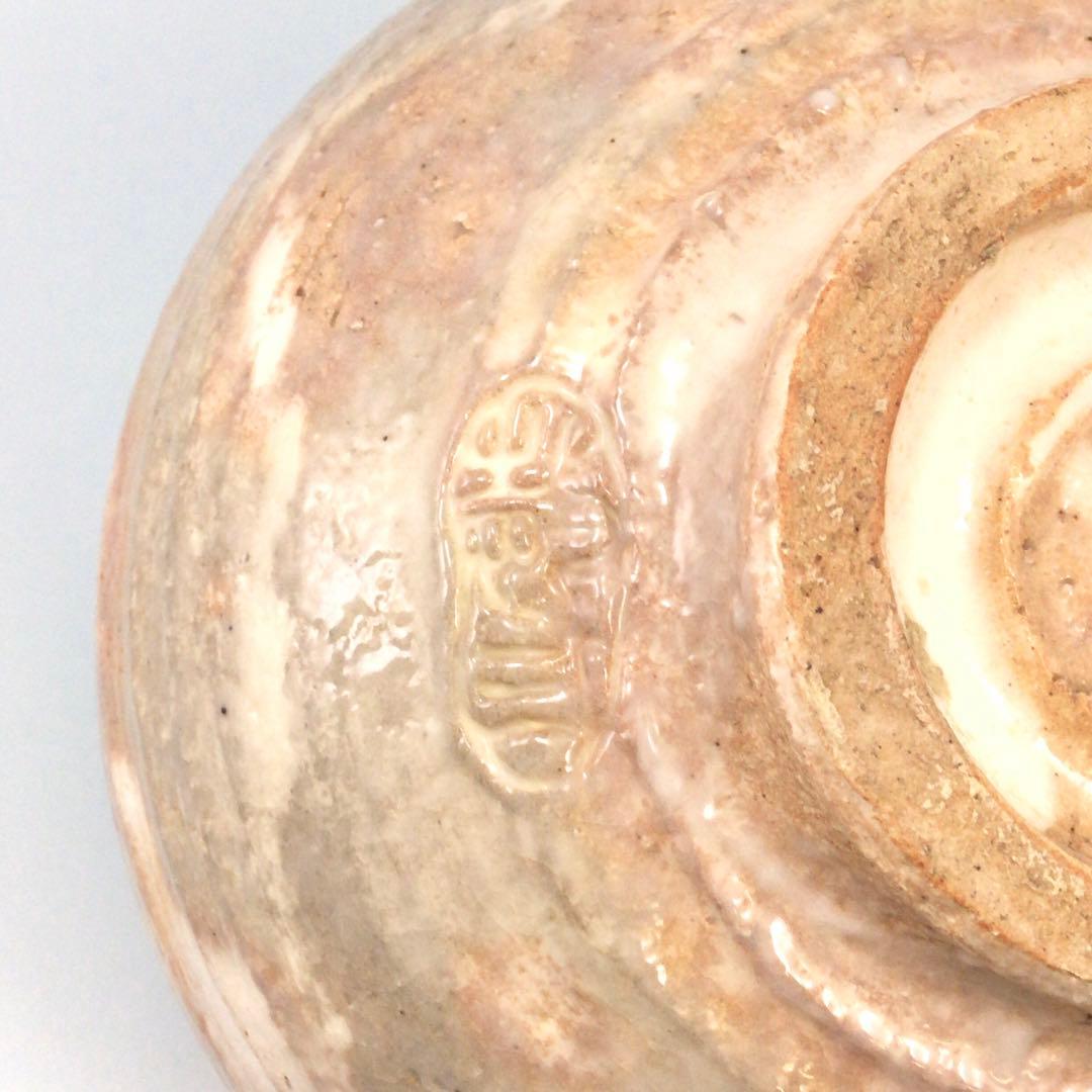 浅見与し三　風神茶碗　風を司る神の図柄の京焼抹茶碗　お茶道具