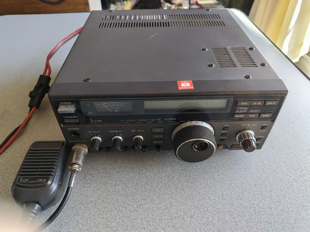 ICOM　IC-729S HFトランシーバー　無線機