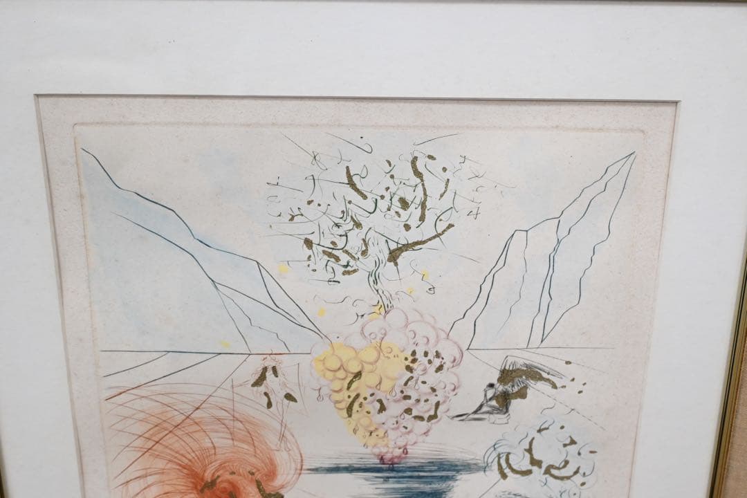 サルバドール・ダリ 版画 頌歌第６番 接吻 サイン 書類有り 1971