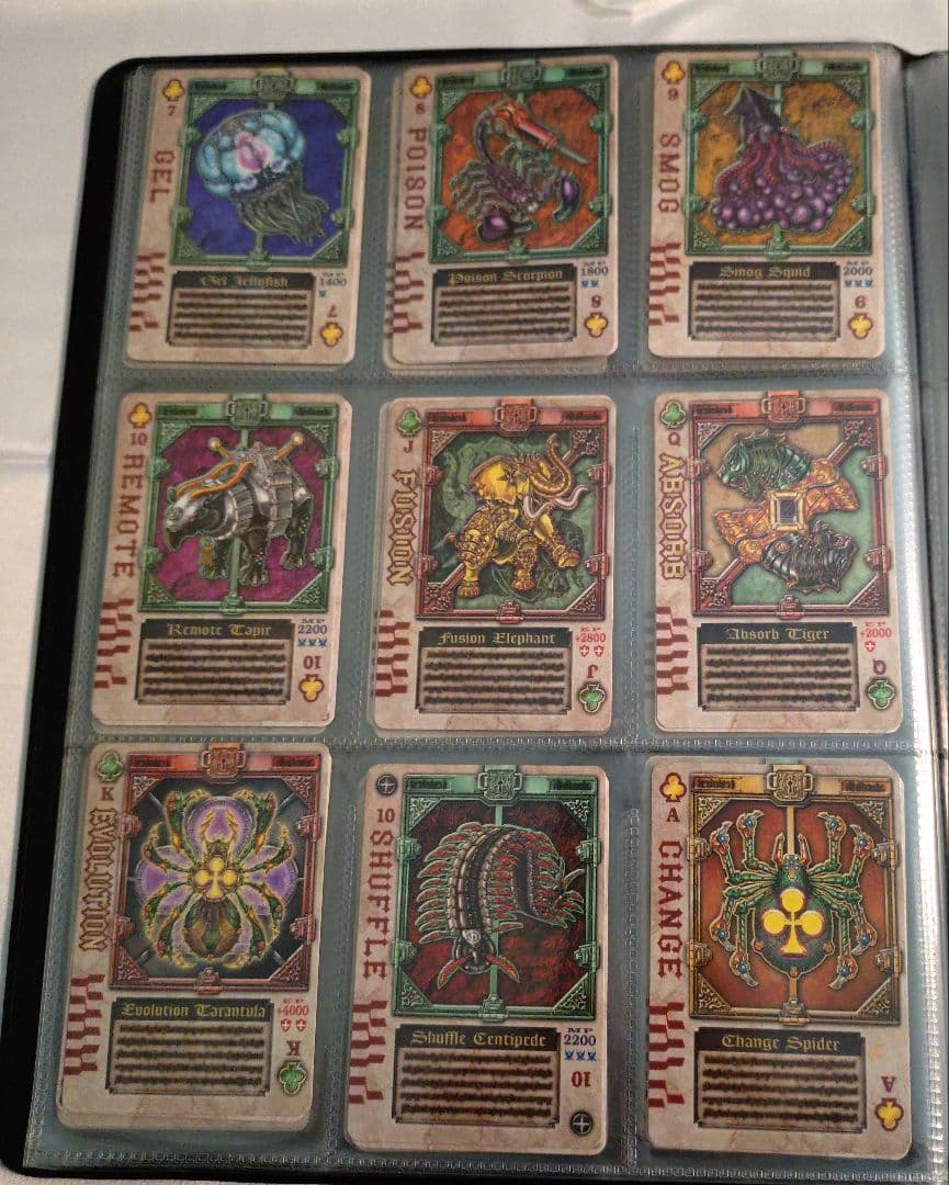 お年玉価格‼️【美品】ブレイド ラウズカードTVedition ホロ含む159種