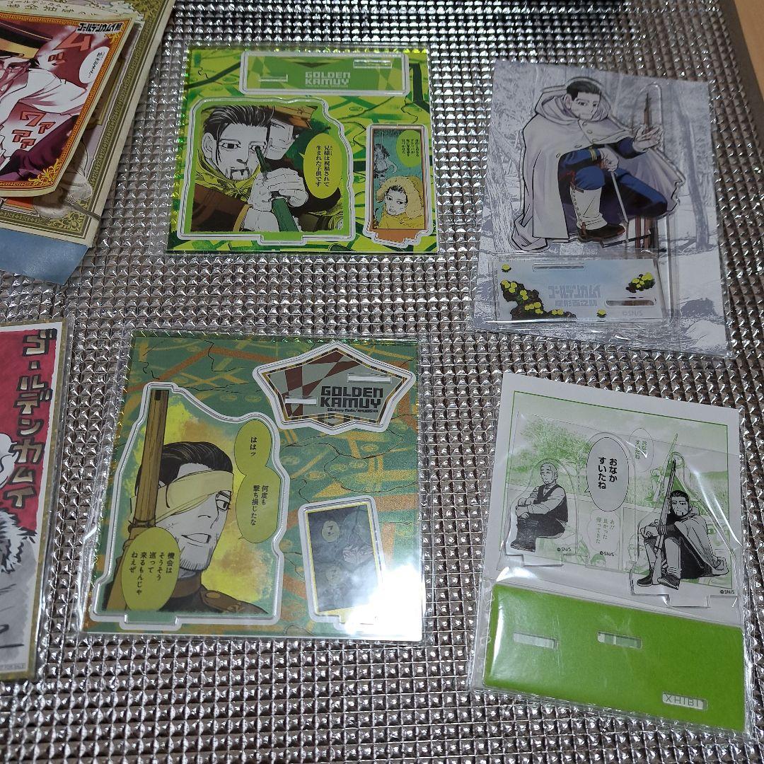 ゴールデンカムイ展