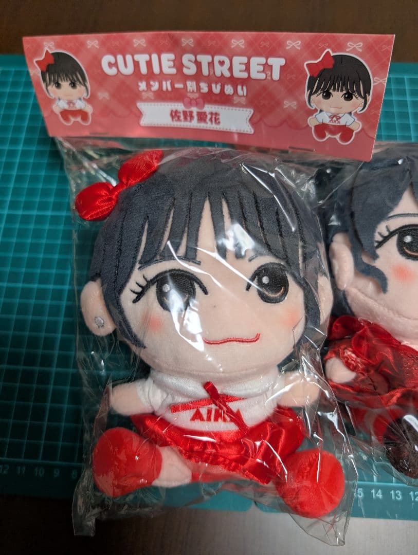K*K様 【新品未開封】CUTIE STREET 佐野愛花 ぬいぐるみ バージョ