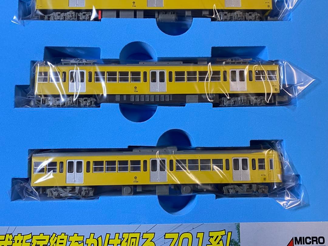 マイクロエース MICROACE　A-1063　西武701系・新色 ４両セット