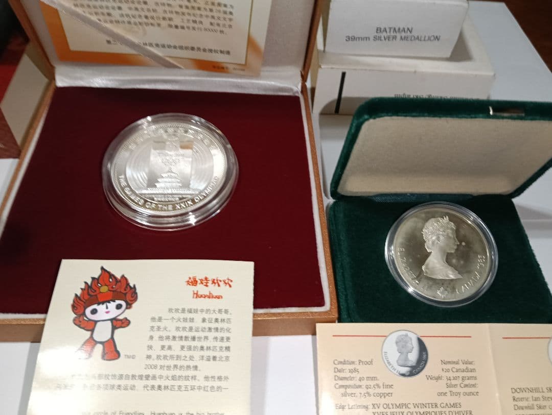 S*S様 品位.999銀貨-2、品位.925銀貨-1、他ー１　計４枚　総重量 1