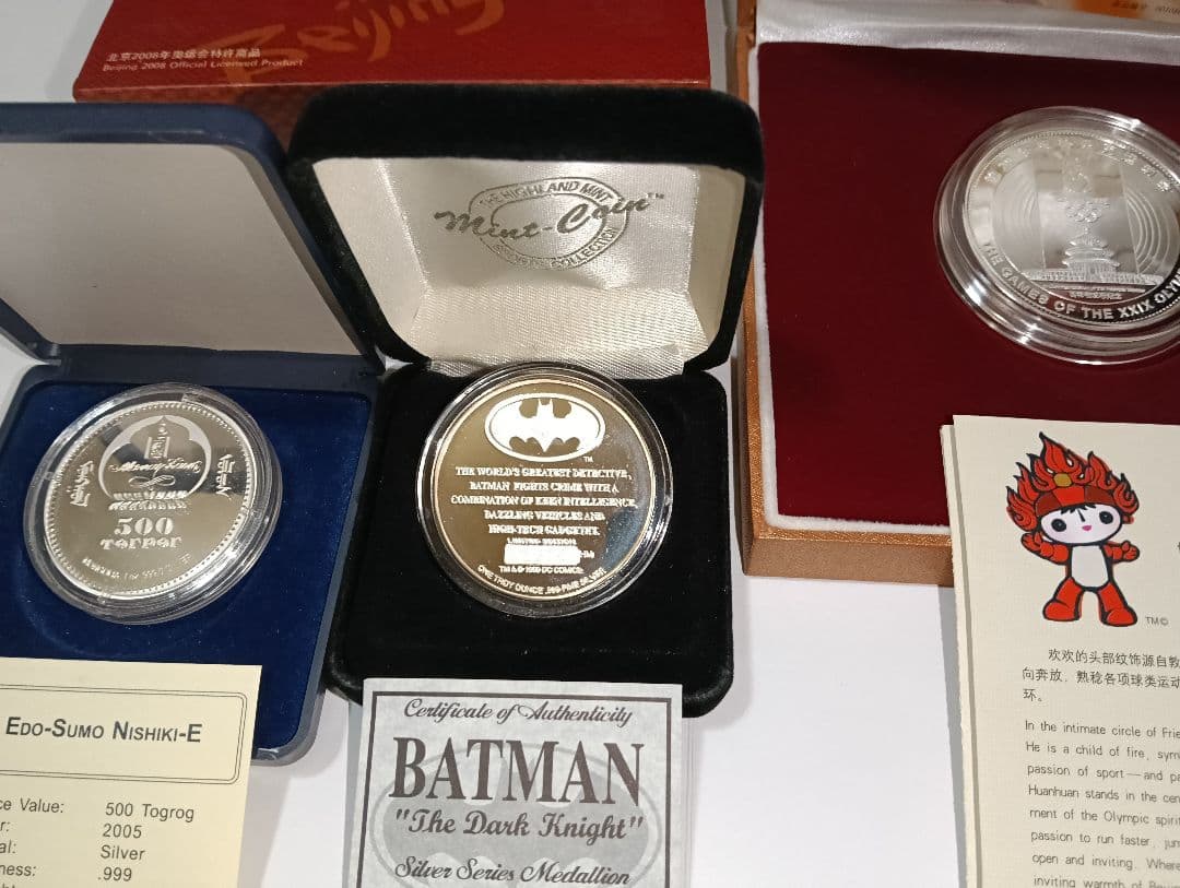 S*S様 品位.999銀貨-2、品位.925銀貨-1、他ー１　計４枚　総重量 1