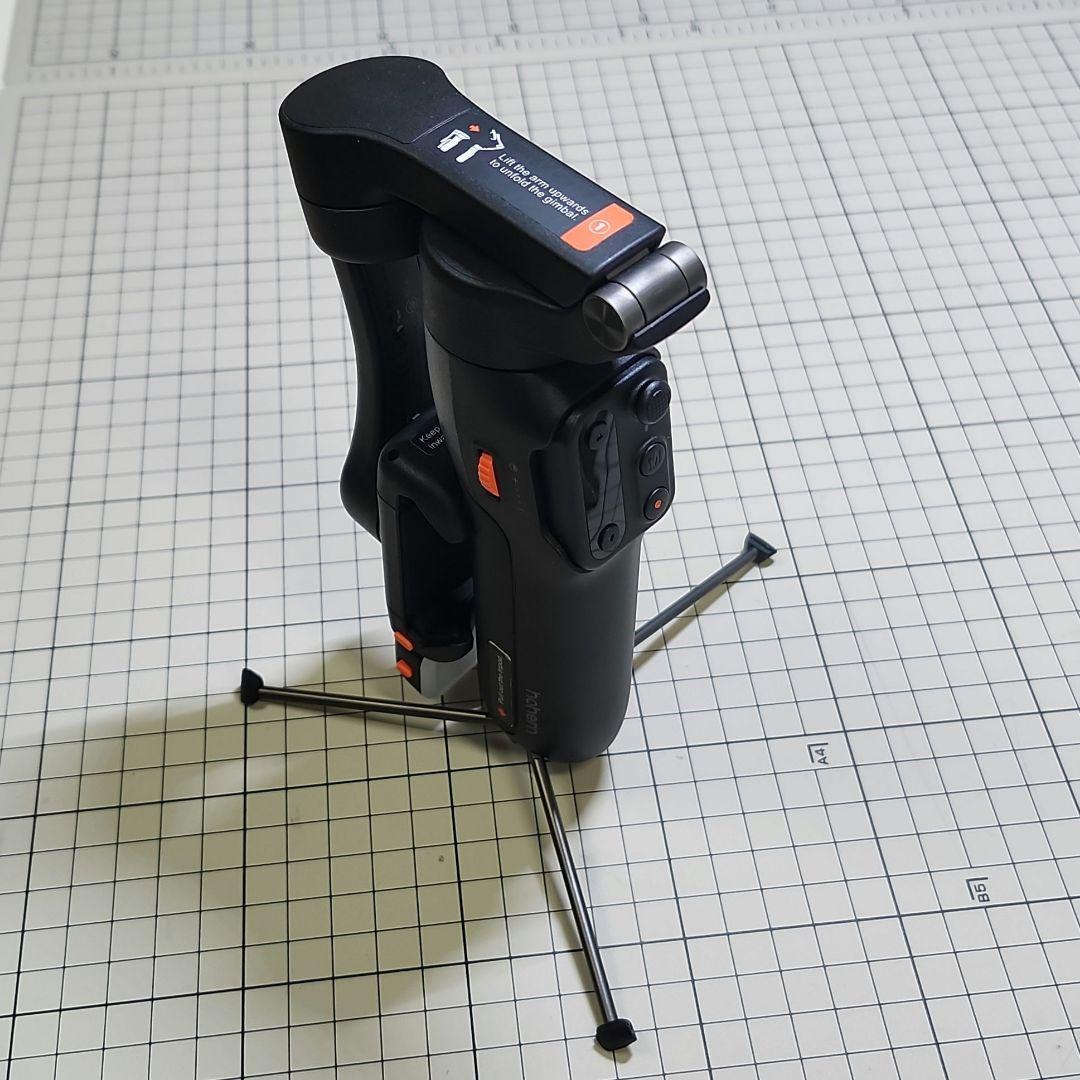 hohem iSteady V3 スマートフォンジンバル