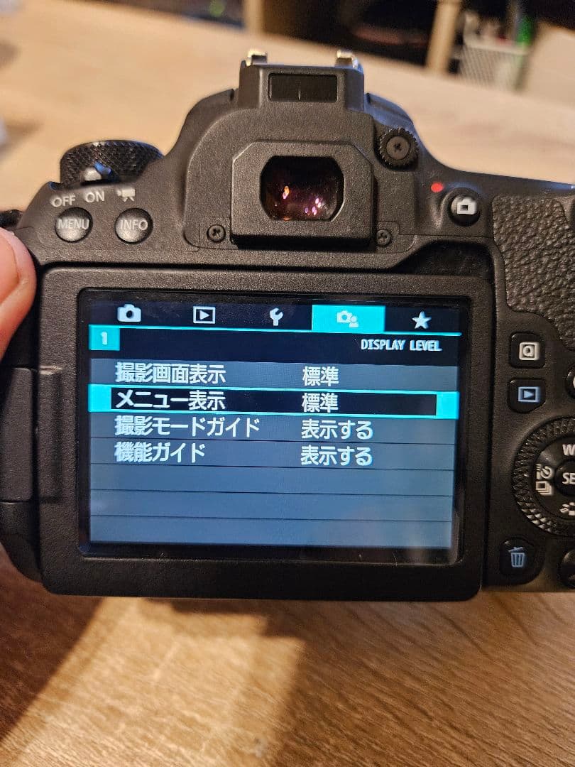 Canon EOS 9000D 一眼レフカメラ