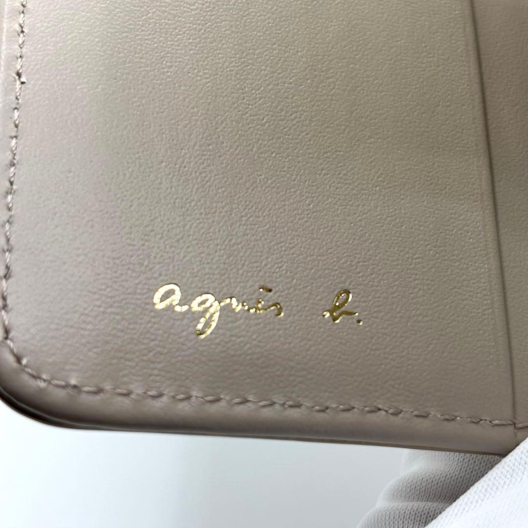 未使用品✨ 箱付 アニエスベー ガラスレザー メタルロックベルト 二つ折り財布