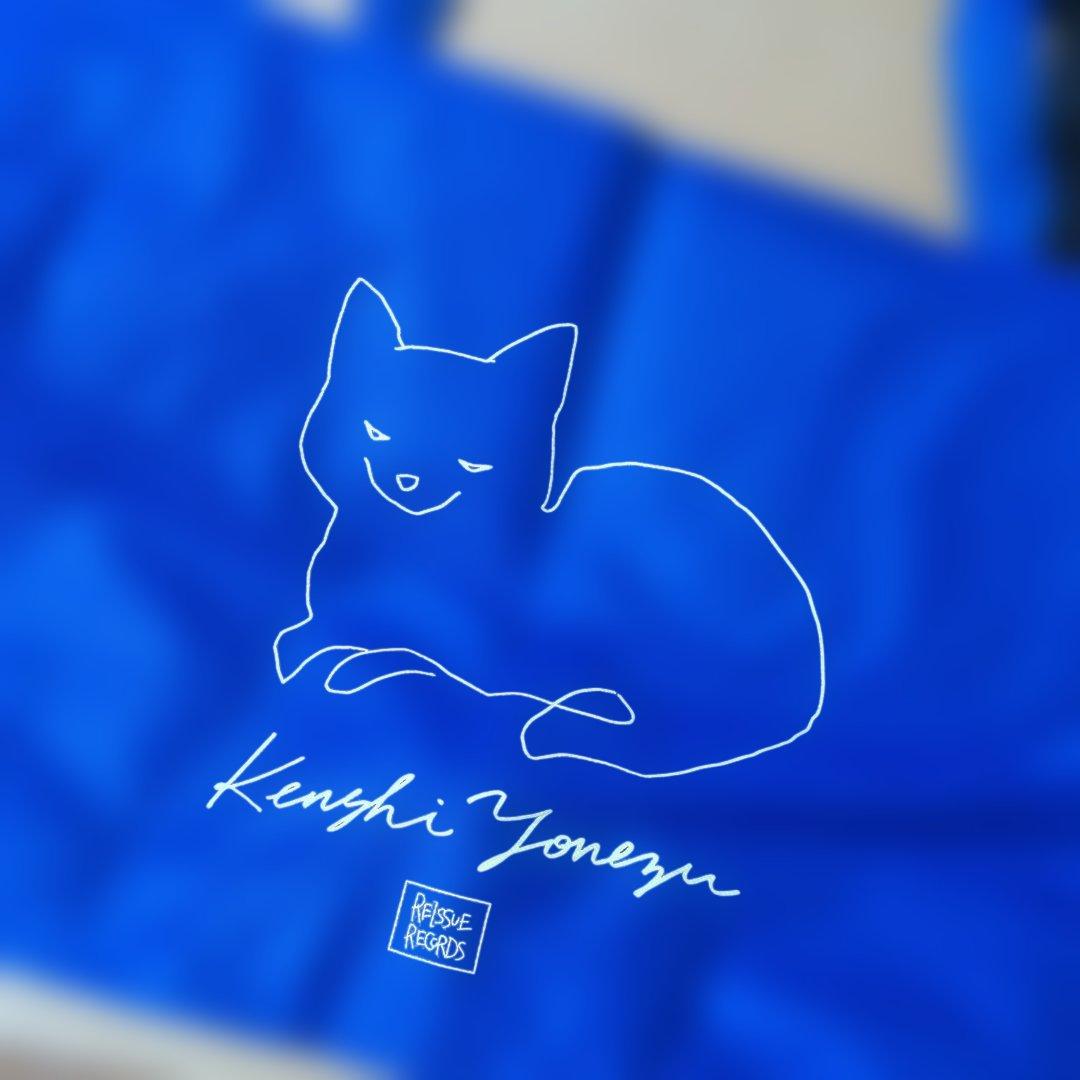 お値下げ！「REISSUE FURNITURE」　米津玄師　ルームフレグランス