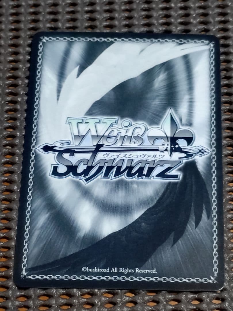 ヴァイスシュヴァルツ　電撃文庫　とある休日　明日奈　 アスナ　SP