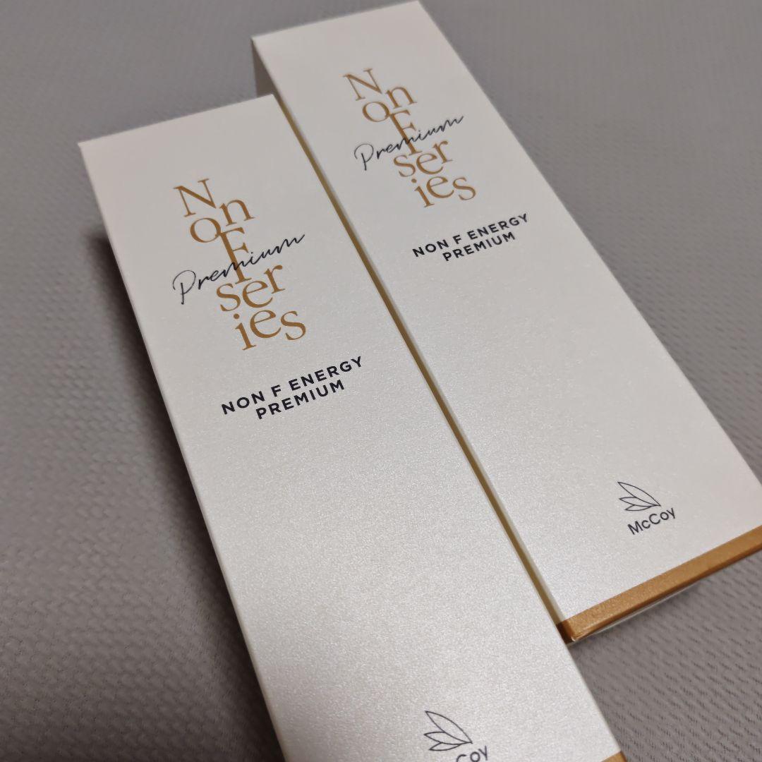 ✿お値下げ✿マッコイ ノンF エナジープレミアム ボディクリーム 250g 2本