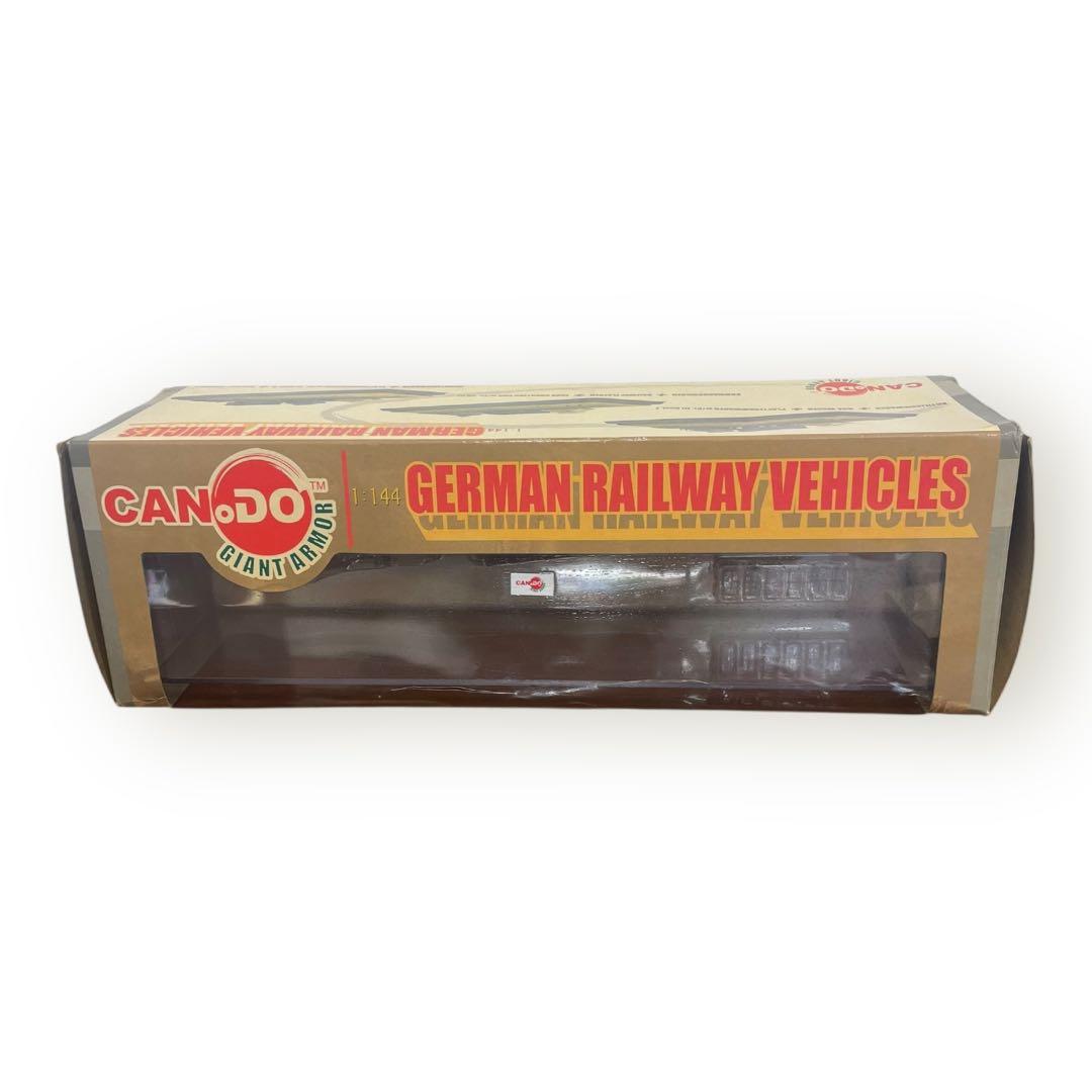 1/144ドイツ28cm列車砲K5（E）レオポルド／DORAGON他/3点セット