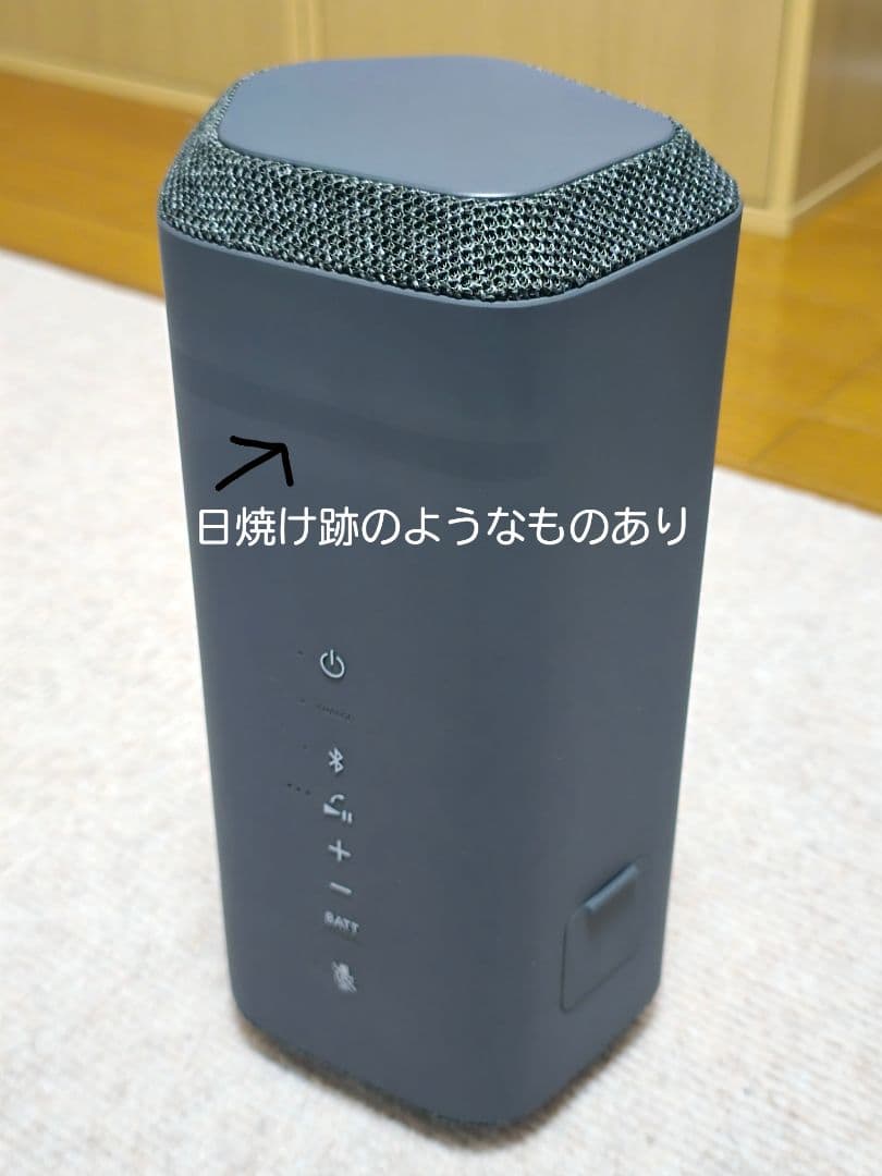 SONY ワイヤレススピーカー SRS-XE300