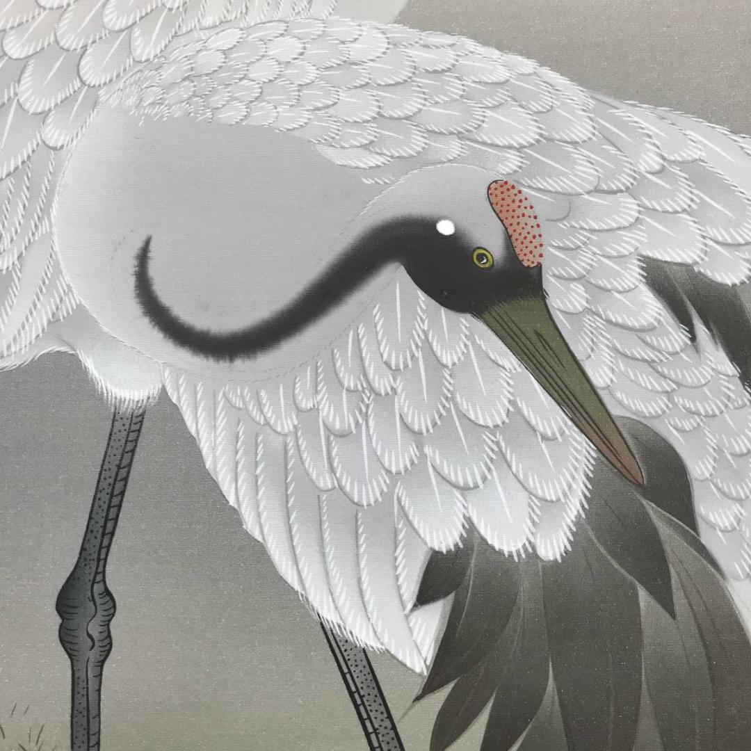 【真作】伊藤佳香/鶴亀図/掛軸☆宝船☆AB-570