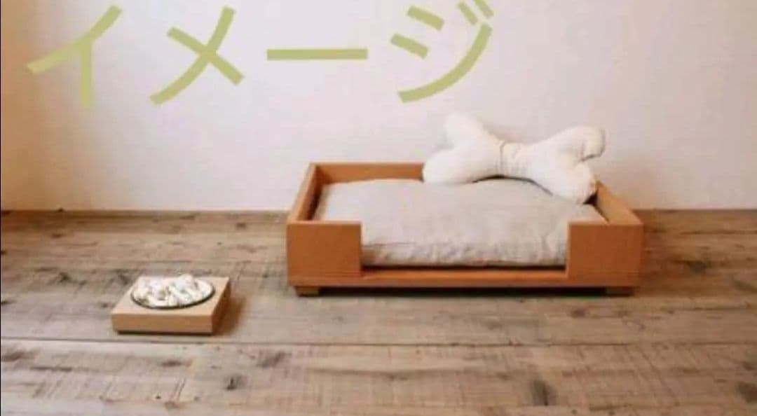 木製 犬用ベッド ソファー 犬 dog インテリア 海外風 ハウス 小屋 ウッド