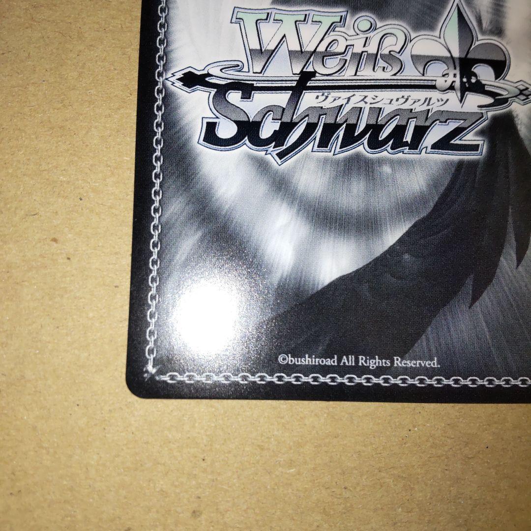 Coming Smile 如月千早 SP