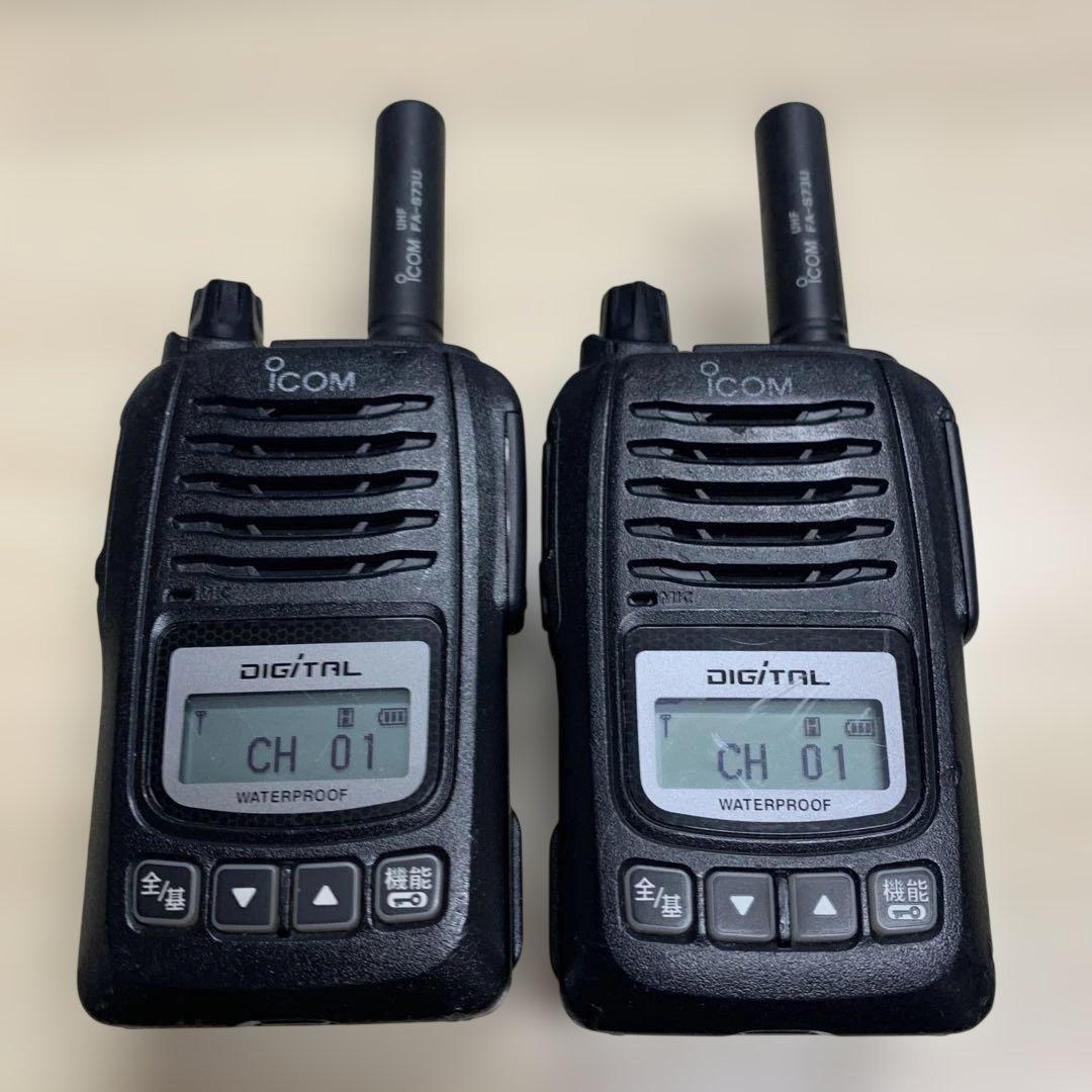 アイコム　デジタル簡易無線　5W IC-DU65C 2台セット 中古品