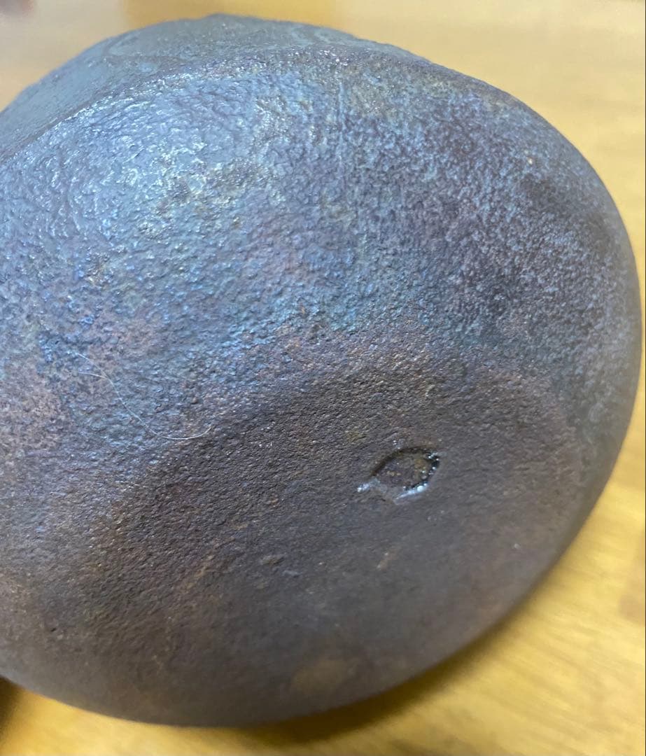 清光銘　鉄瓶　茶道具