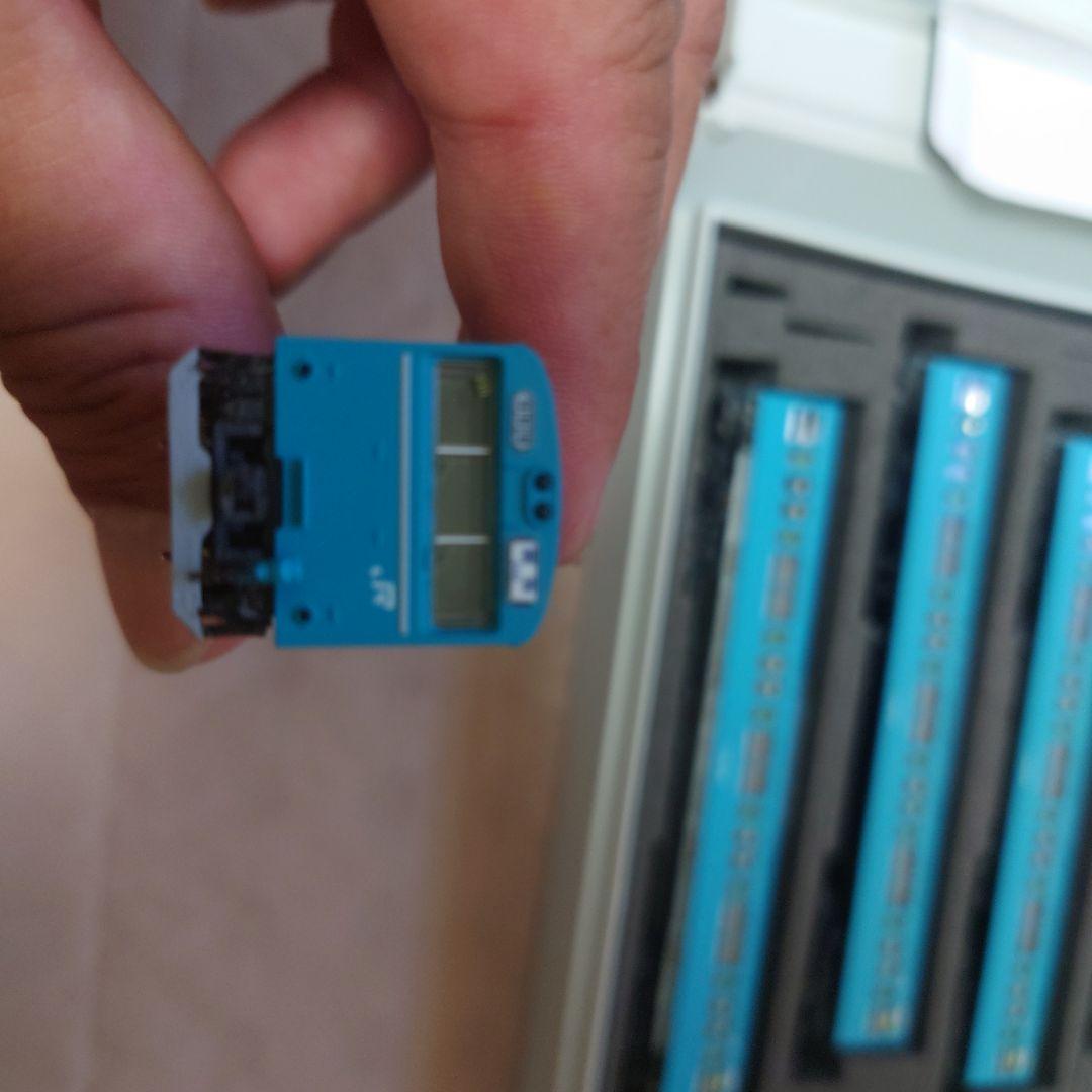 TOMIX 103型 Nゲージ 鉄道模型セット