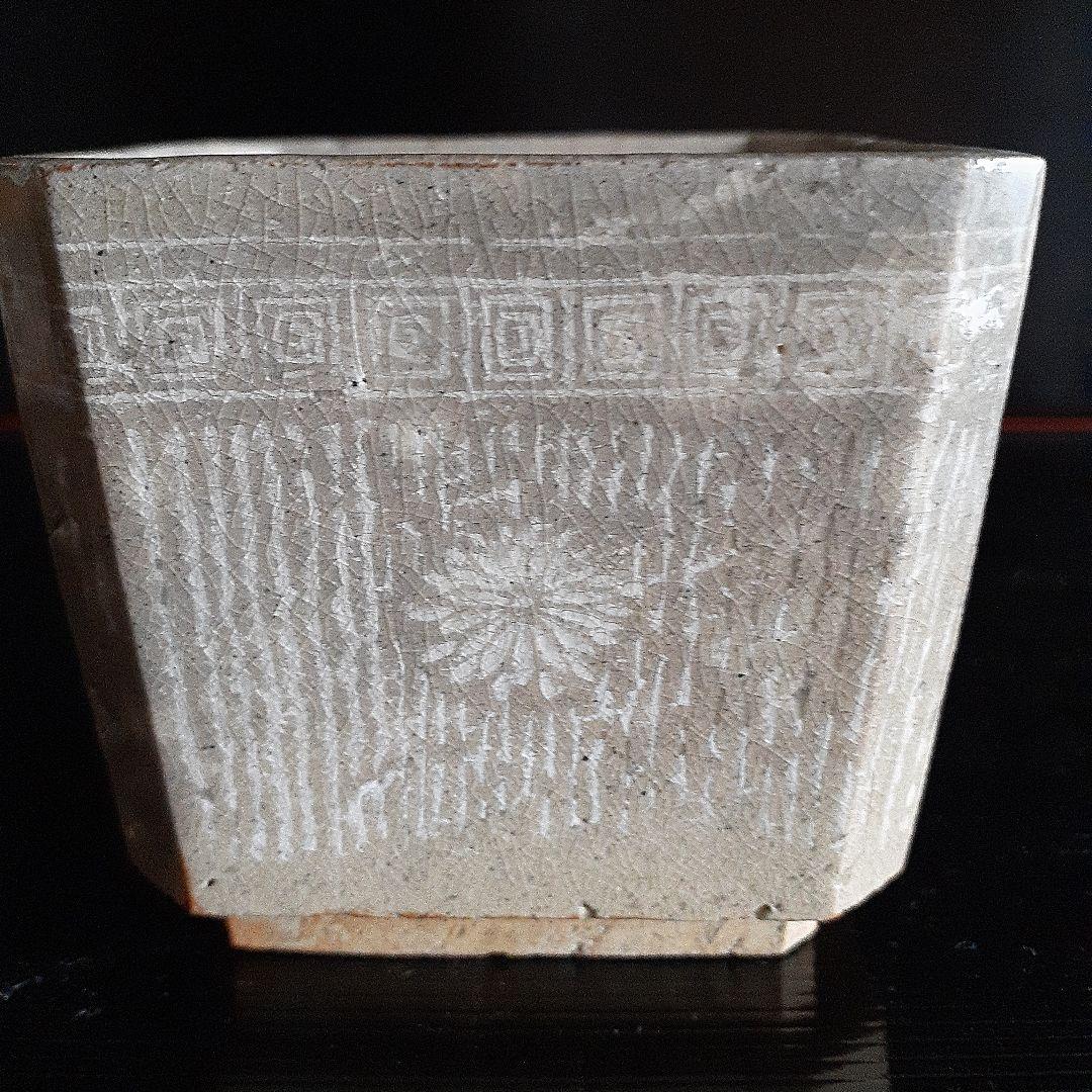 江戸時代象嵌三島手香炉