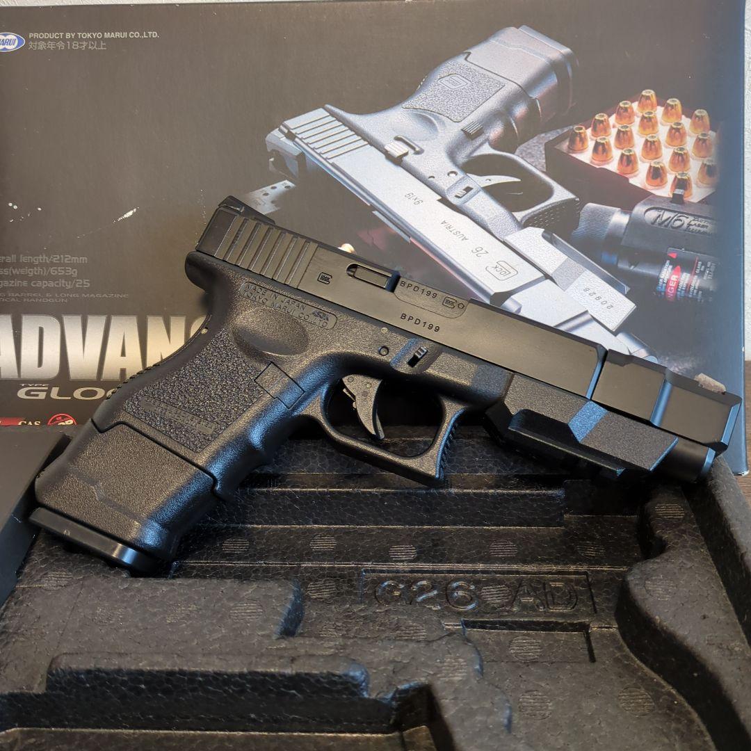 マルイGLOCKグロック26アドヴァンスガスブローバックガスガン