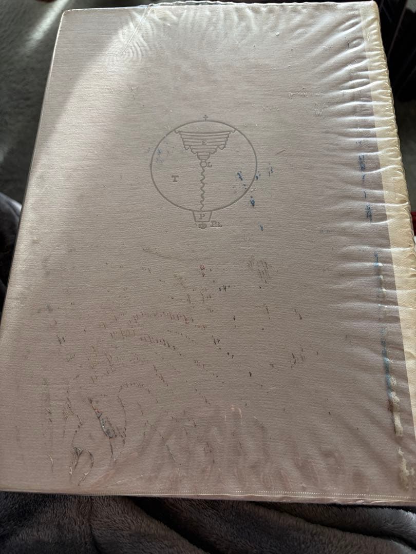 白井晟一　建築とその世界