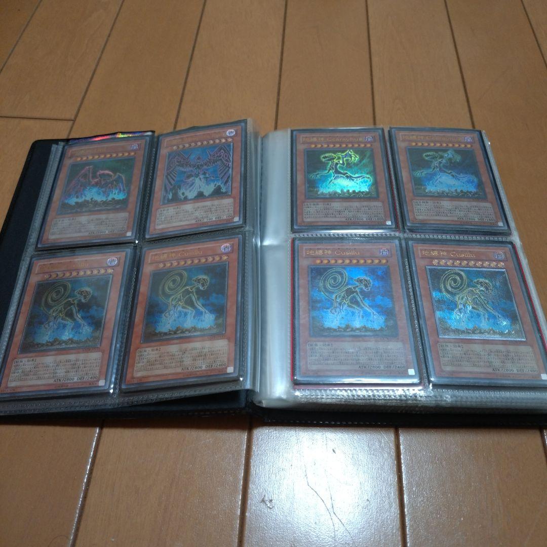 【遊戯王OCG引退品その1】2008年〜2013年頃のカード中心です