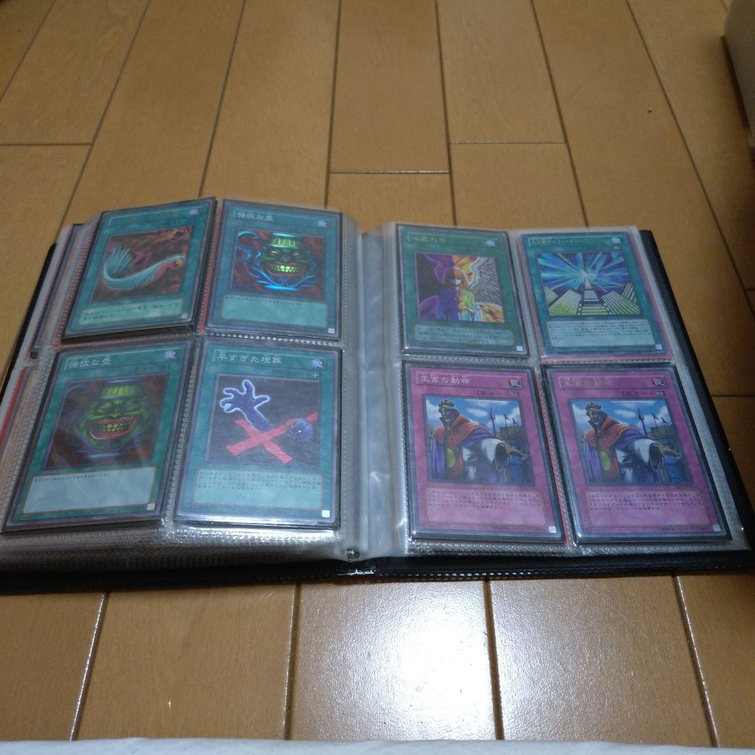 【遊戯王OCG引退品その1】2008年〜2013年頃のカード中心です