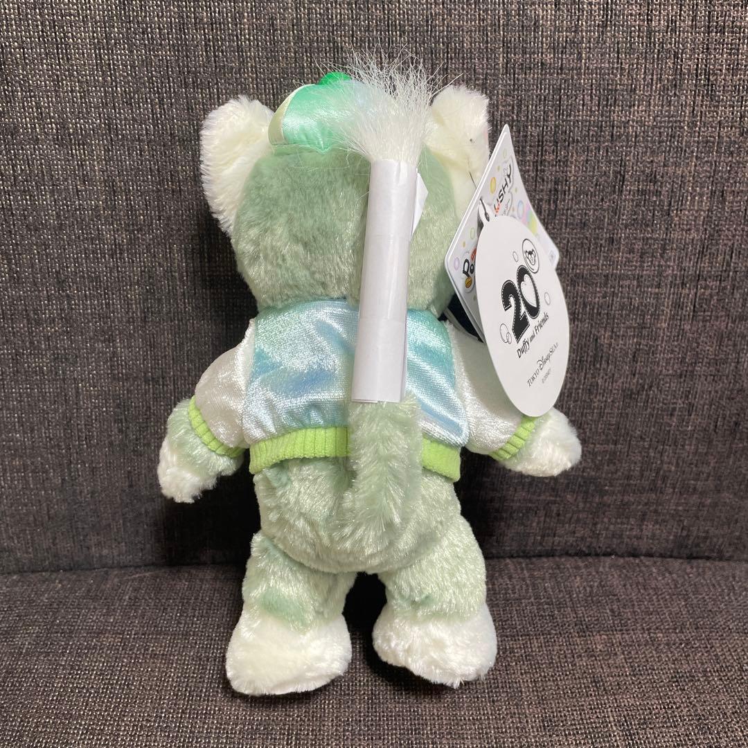 ジェラトーニ ポージープラッシー