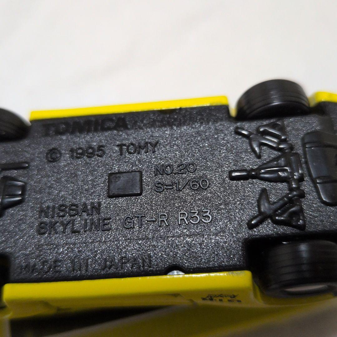 トミカ アイアイアドカンパニー GT-R R33 400R