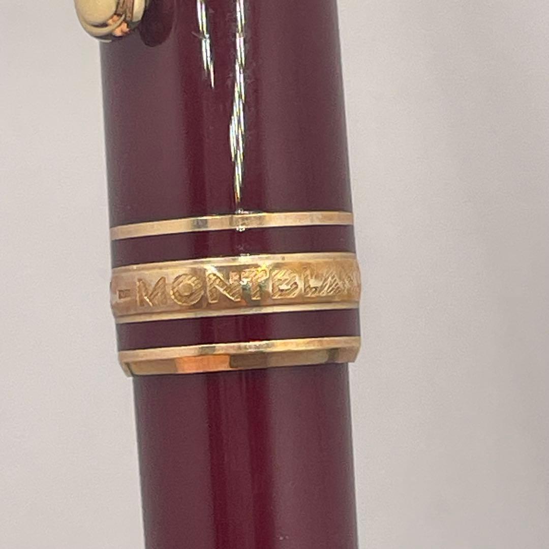 PE997□モンブラン マイスターシュテュック ボールペン レッド