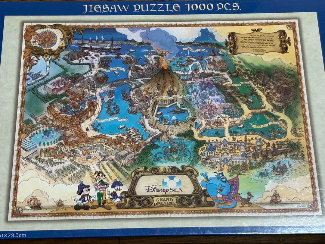 【希少】【新品】【未開封】ディズニーシーグランドオープニングジグソーパズル