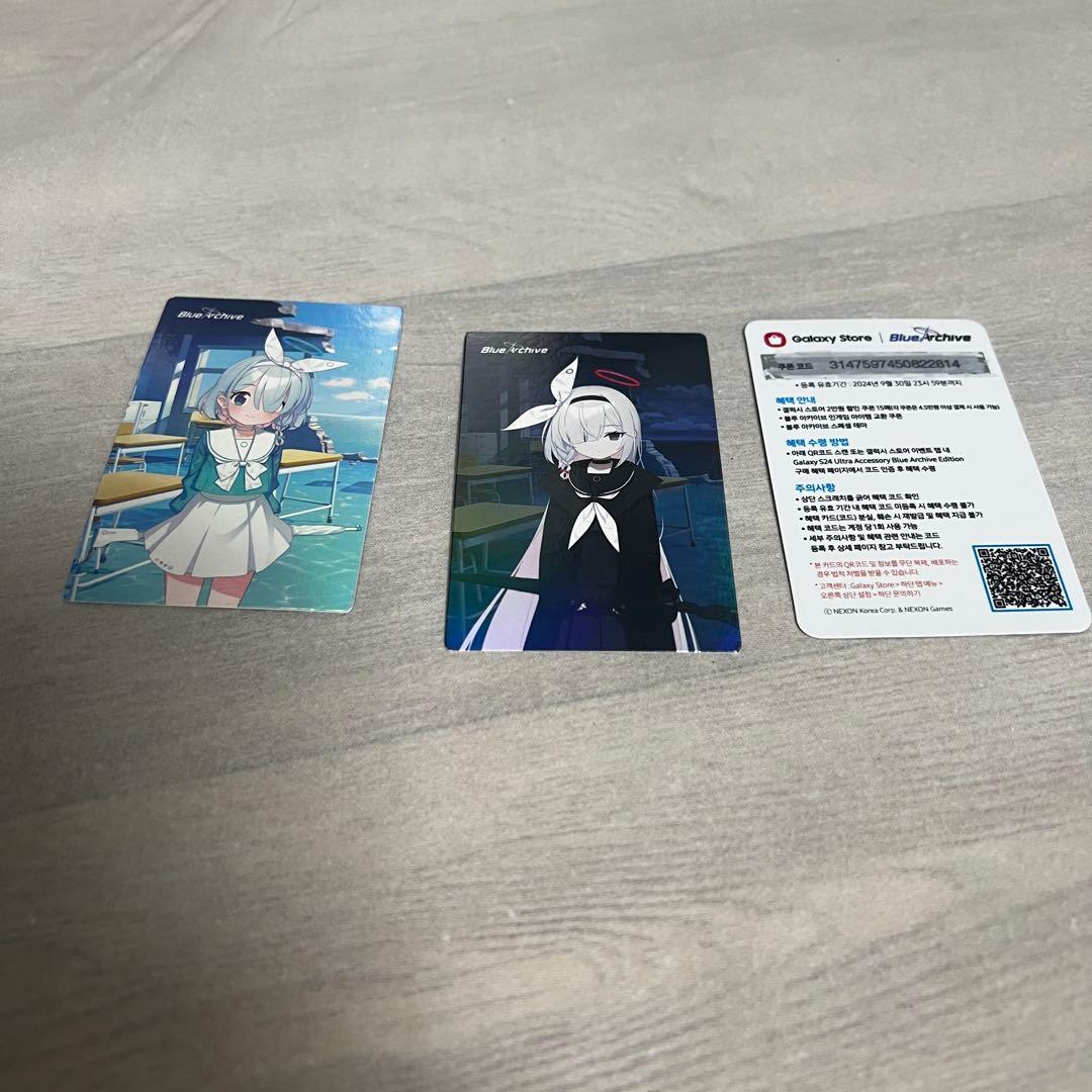 ブルーアーカイブS24 galaxy ultra アクセサリーキット