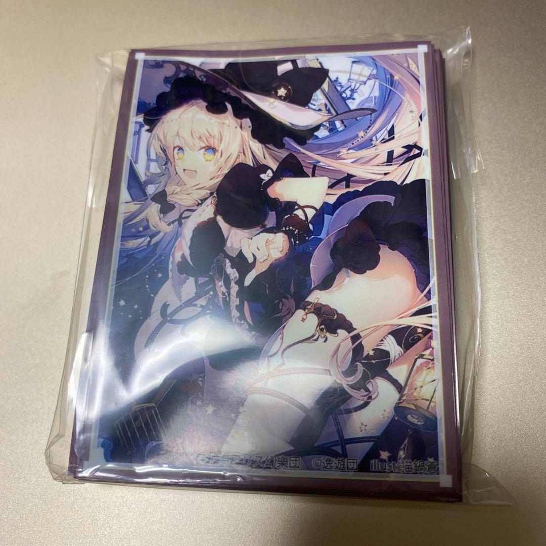 東方Project カードスリーブ 霧雨魔理沙
